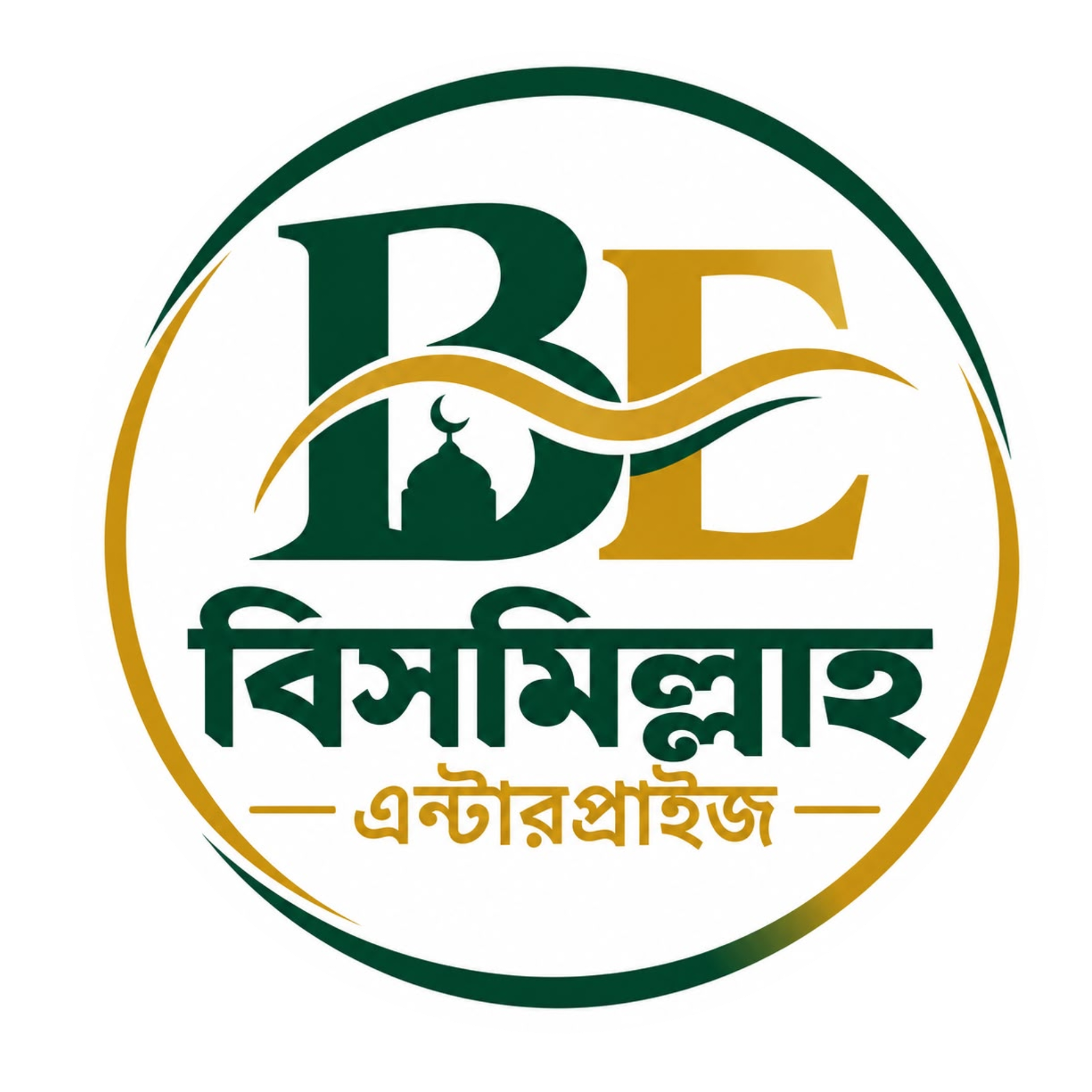 bismillah enterprise Logo